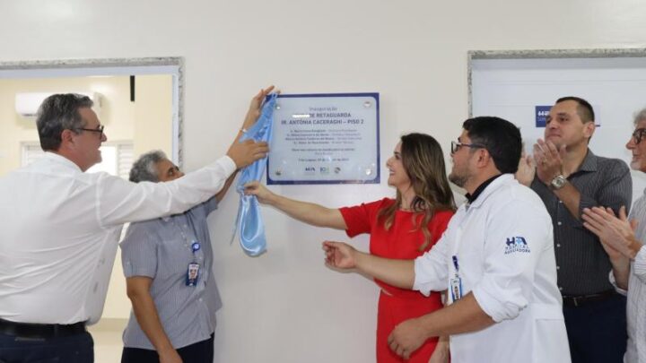 Hospital Auxiliadora inaugura Unidade Retaguarda Ir. Antônia Caceraghi para atendimentos SUS