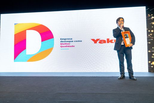 Yakult é destaque em Qualidade no Prêmio MESC 2023