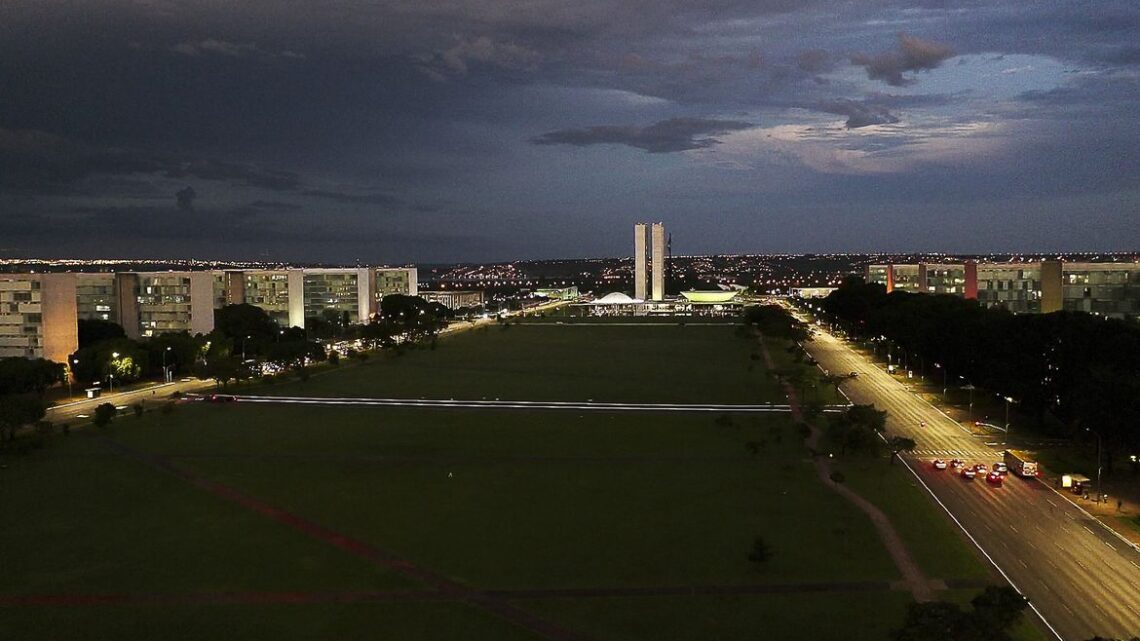 Comissão de Ética vai compartilhar informações com órgãos de controle