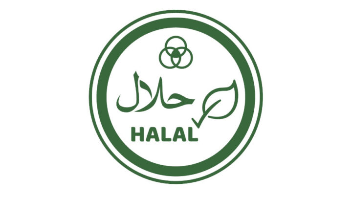 Korin Alimentos inaugura nova fase com abate Halal em Mesquita na capital paulista
