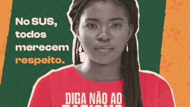 Prefeitura de Três Lagoas e Pet-Saúde promovem capacitação e roda de conversa sobre equidade racial na Saúde