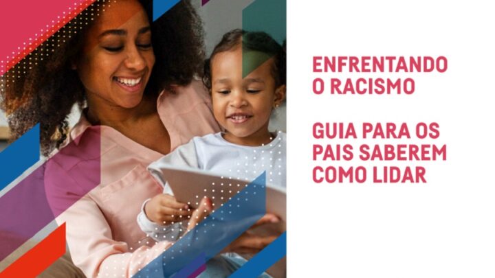 Dia da Consciência Negra: empresa lança e-books antirracistas para auxiliar pais e professores